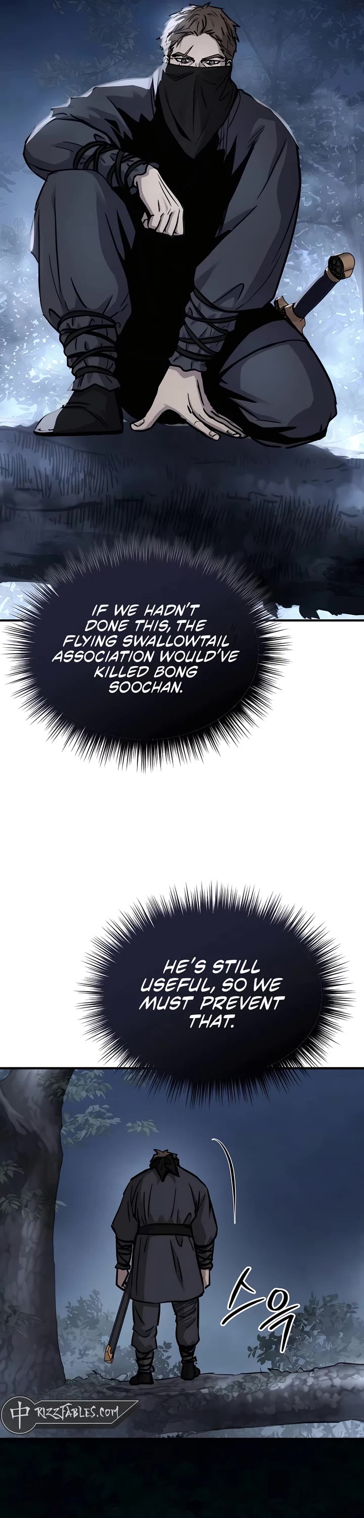 Absolute Dominion Chapter 42 page 21 - Chapter 42