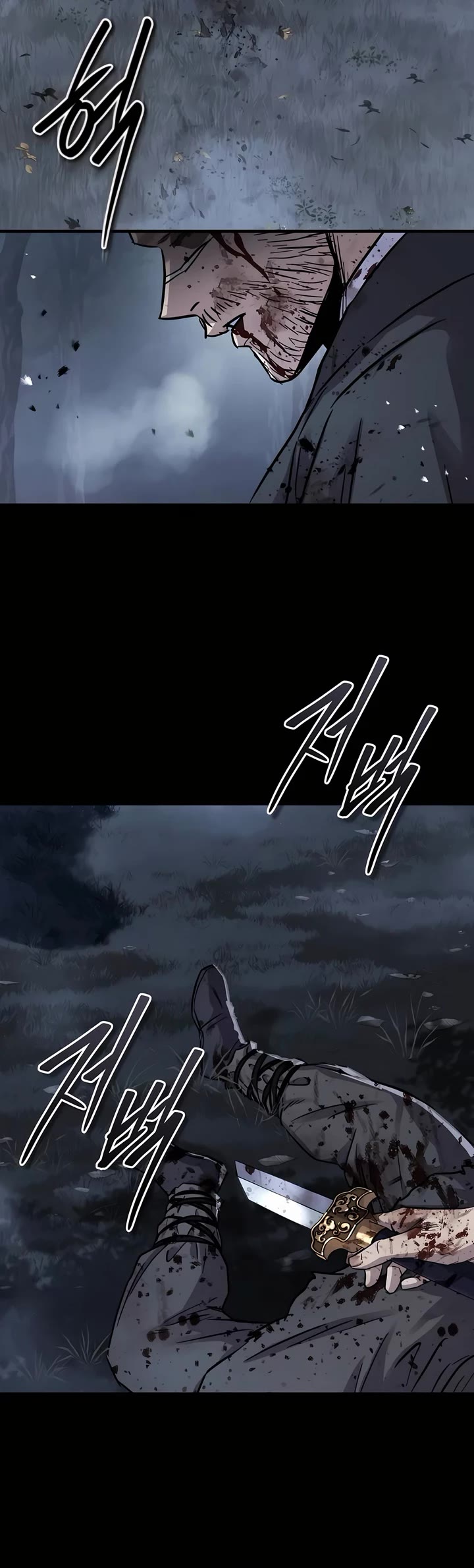 Absolute Dominion Chapter 42 page 43 - Chapter 42