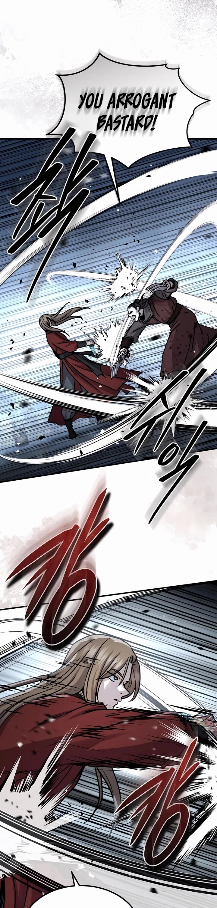 Absolute Dominion Chapter 43 page 15 - Chapter 43