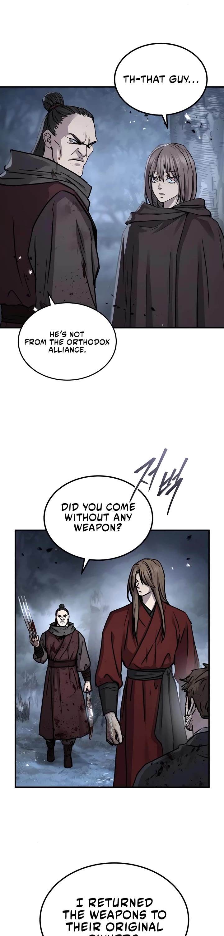 Absolute Dominion Chapter 43 page 3 - Chapter 43