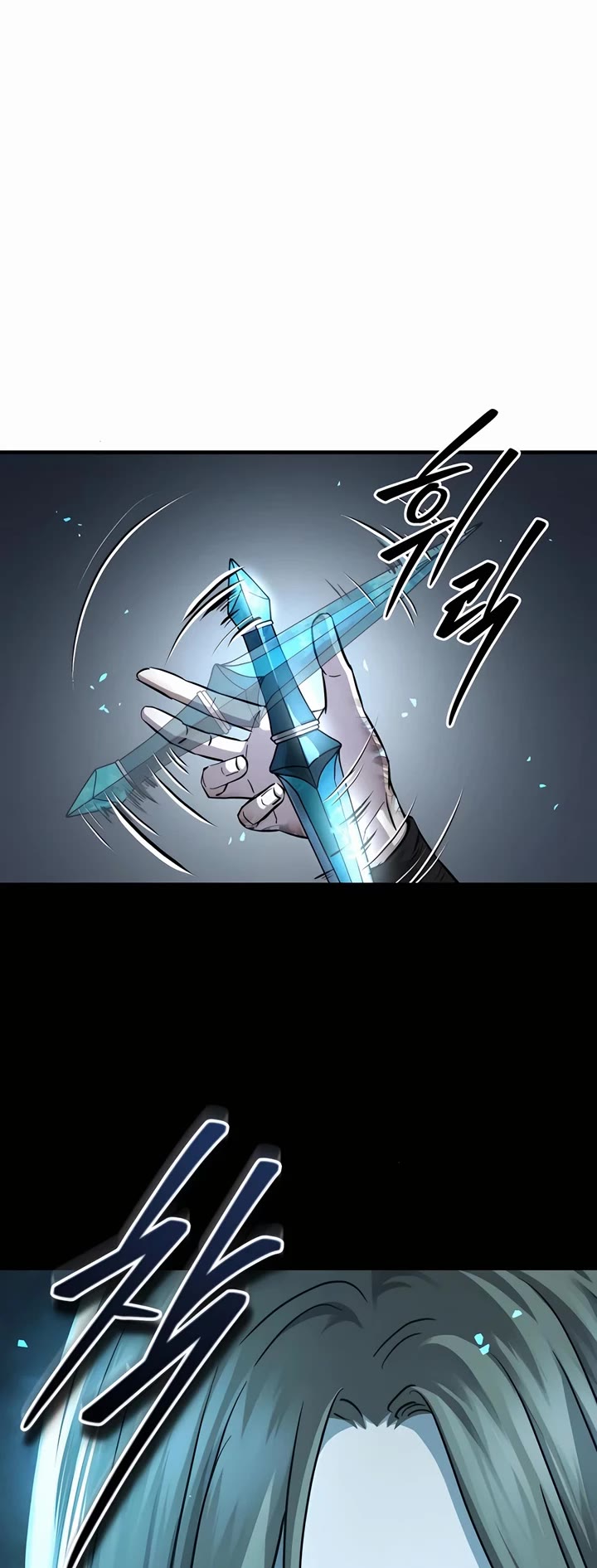 Absolute Dominion Chapter 43 page 8 - Chapter 43