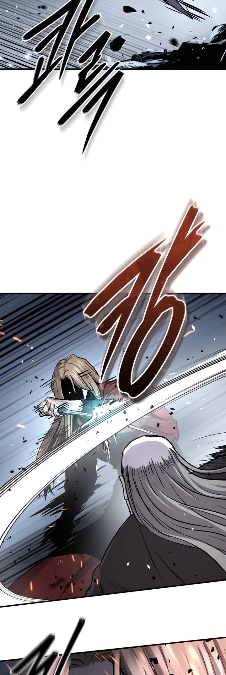 Absolute Dominion Chapter 44 page 19 - Chapter 44