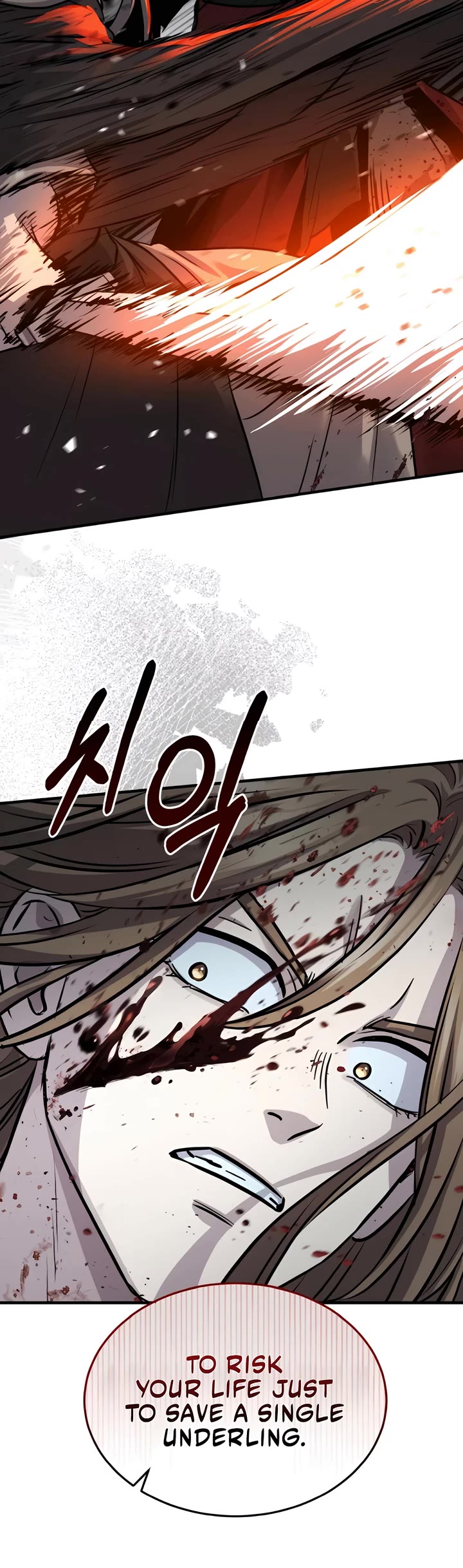 Absolute Dominion Chapter 44 page 47 - Chapter 44