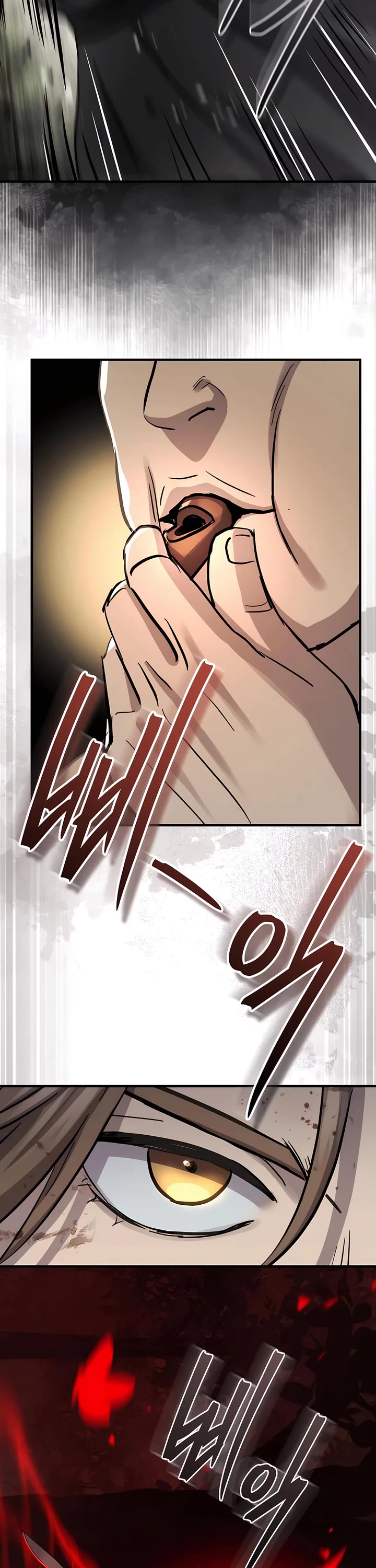 Absolute Dominion Chapter 45 page 20 - Chapter 45