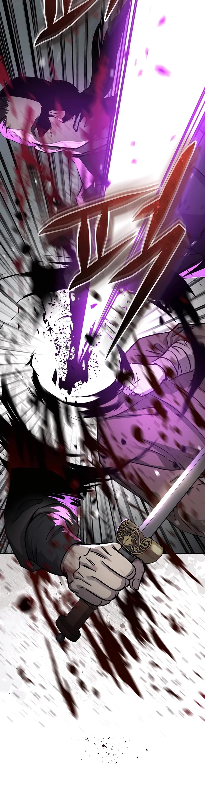 Absolute Dominion Chapter 45 page 48 - Chapter 45