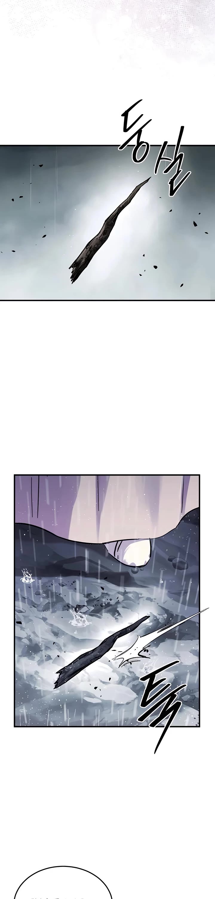 Absolute Dominion Chapter 45 page 71 - Chapter 45