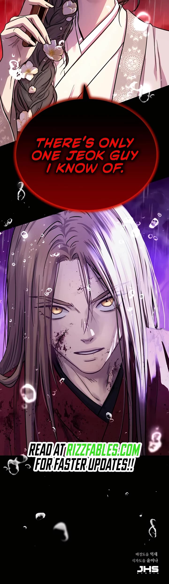 Absolute Dominion Chapter 45 page 73 - Chapter 45