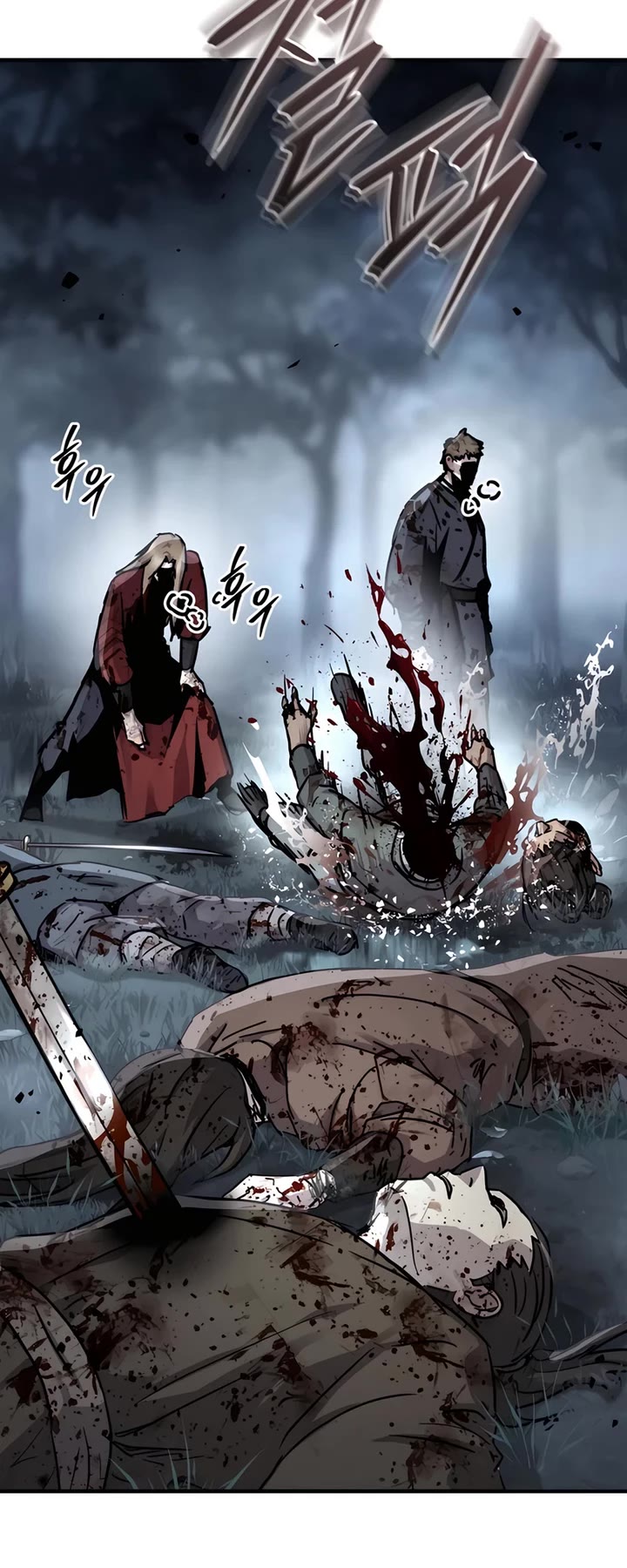 Absolute Dominion Chapter 46 page 34 - Chapter 46