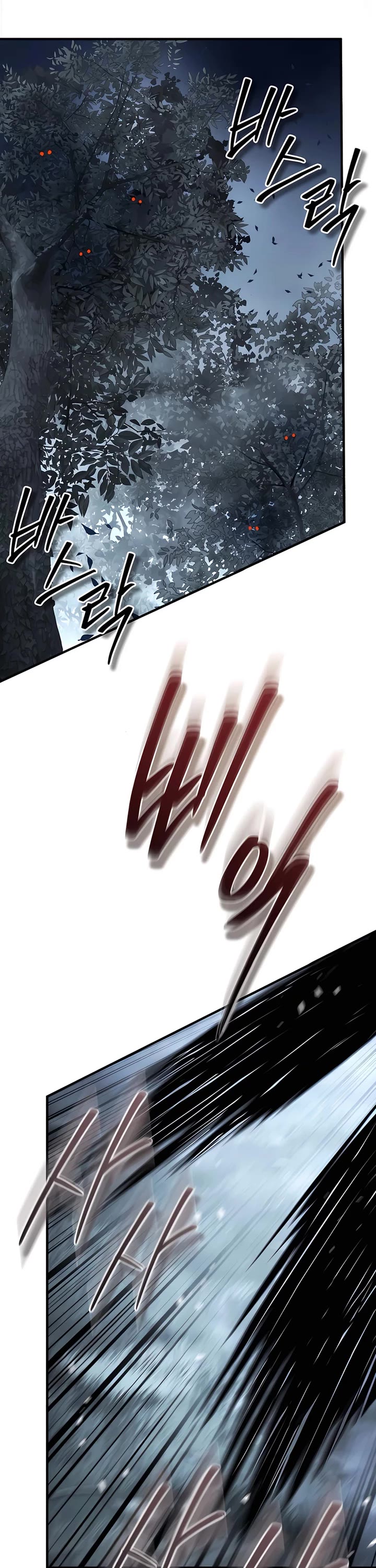 Absolute Dominion Chapter 46 page 41 - Chapter 46