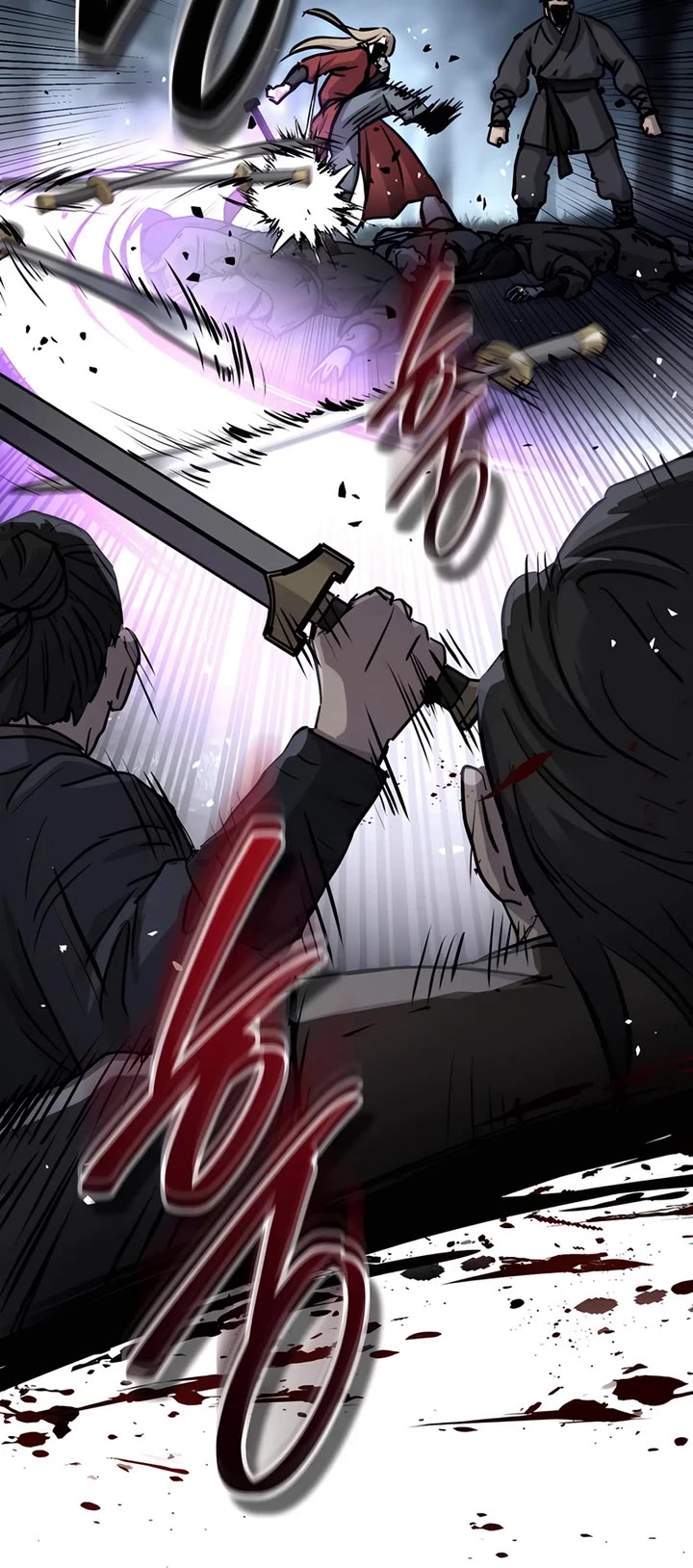 Absolute Dominion Chapter 46 page 47 - Chapter 46