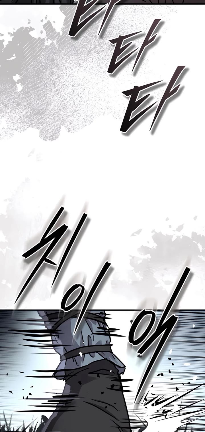 Absolute Dominion Chapter 46 page 53 - Chapter 46