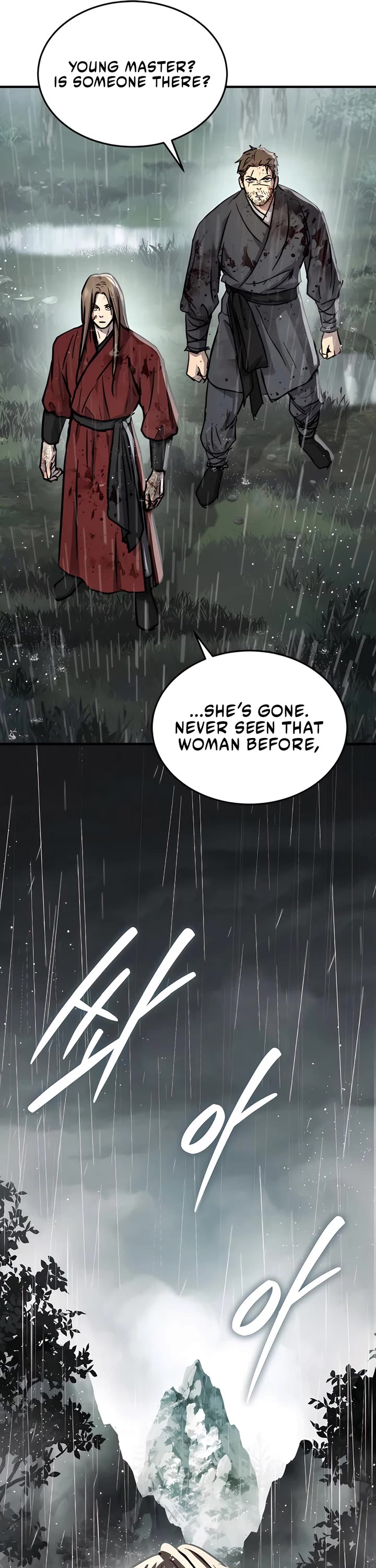 Absolute Dominion Chapter 46 page 8 - Chapter 46
