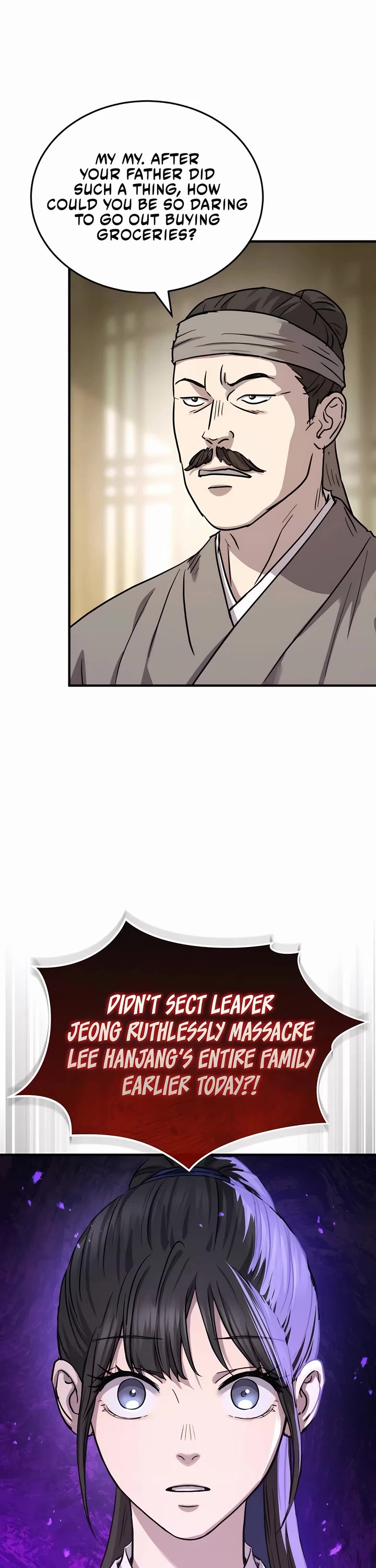 Absolute Dominion Chapter 47 page 23 - Chapter 47