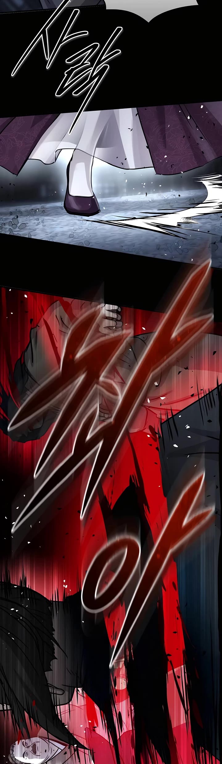 Absolute Dominion Chapter 48 page 10 - Chapter 48