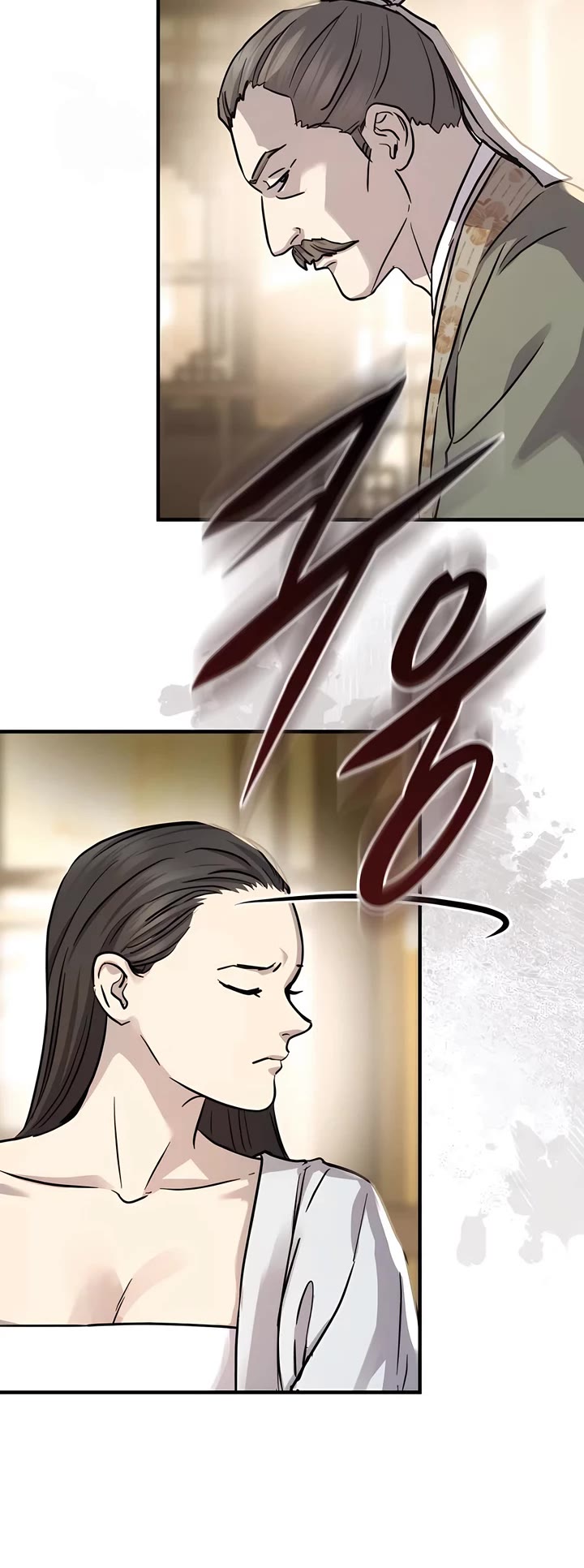 Absolute Dominion Chapter 48 page 27 - Chapter 48