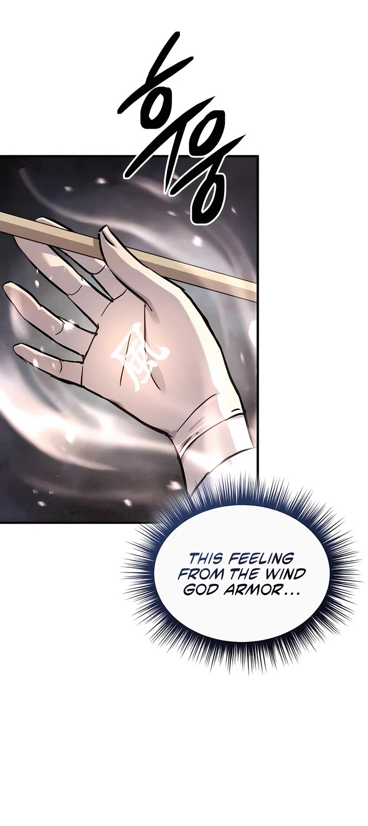 Absolute Dominion Chapter 48 page 34 - Chapter 48
