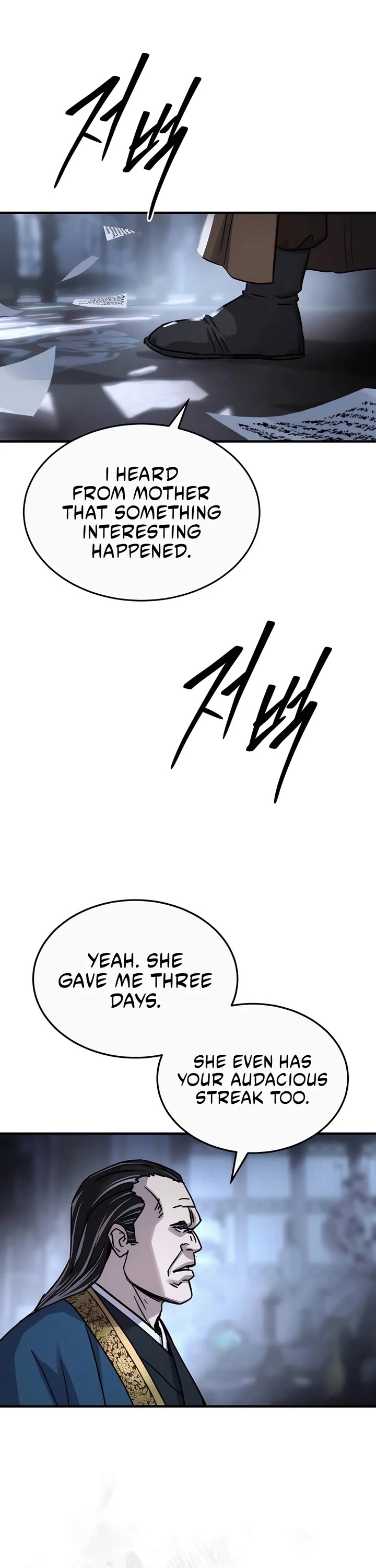 Absolute Dominion Chapter 48 page 56 - Chapter 48