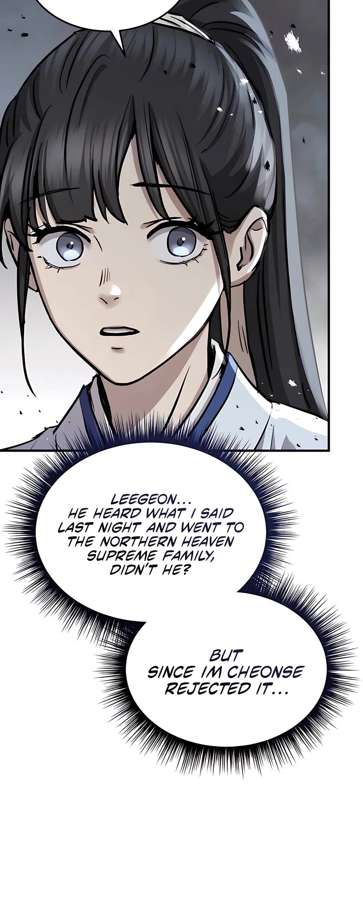 Absolute Dominion Chapter 49 page 25 - Chapter 49