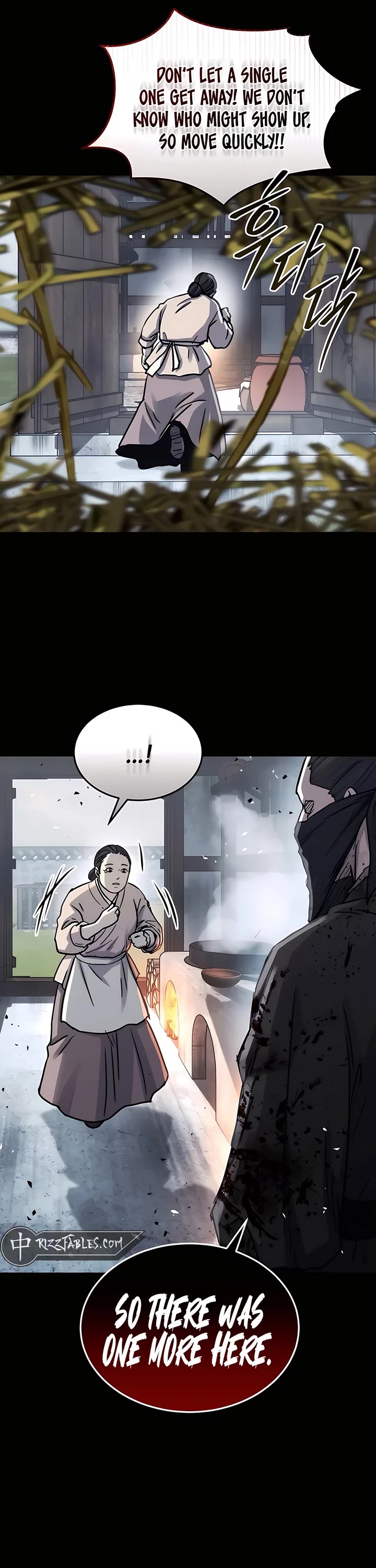 Absolute Dominion Chapter 49 page 37 - Chapter 49