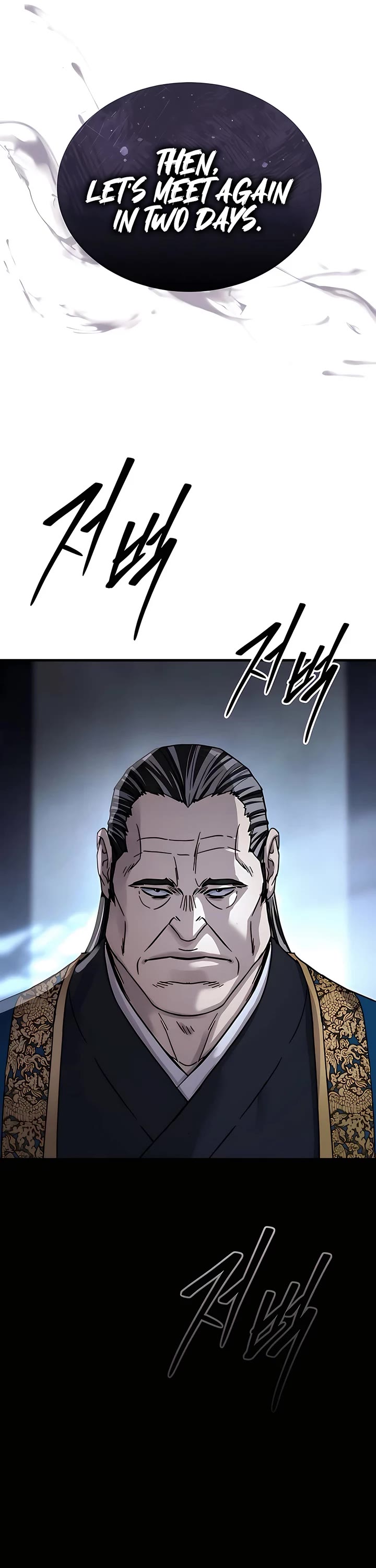 Absolute Dominion Chapter 49 page 9 - Chapter 49