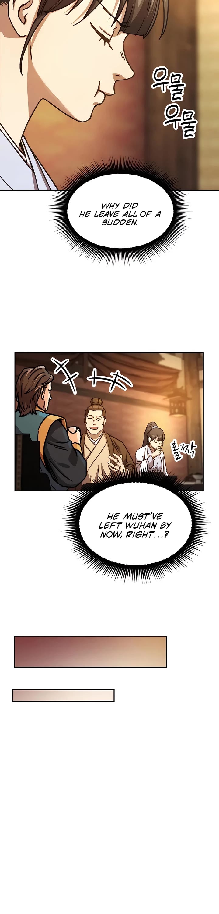 Absolute Dominion Chapter 5 page 22 - Chapter 5