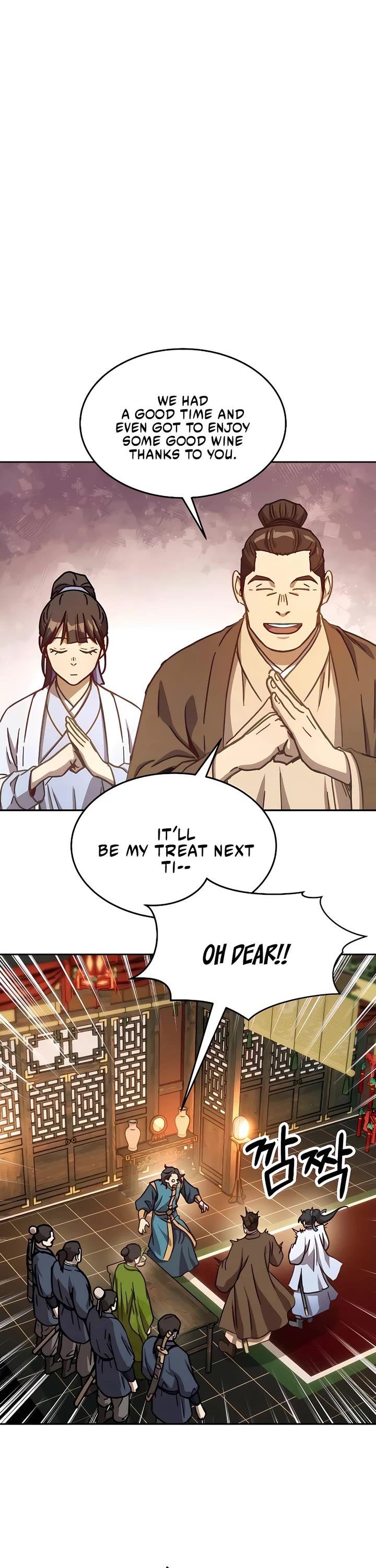 Absolute Dominion Chapter 5 page 23 - Chapter 5