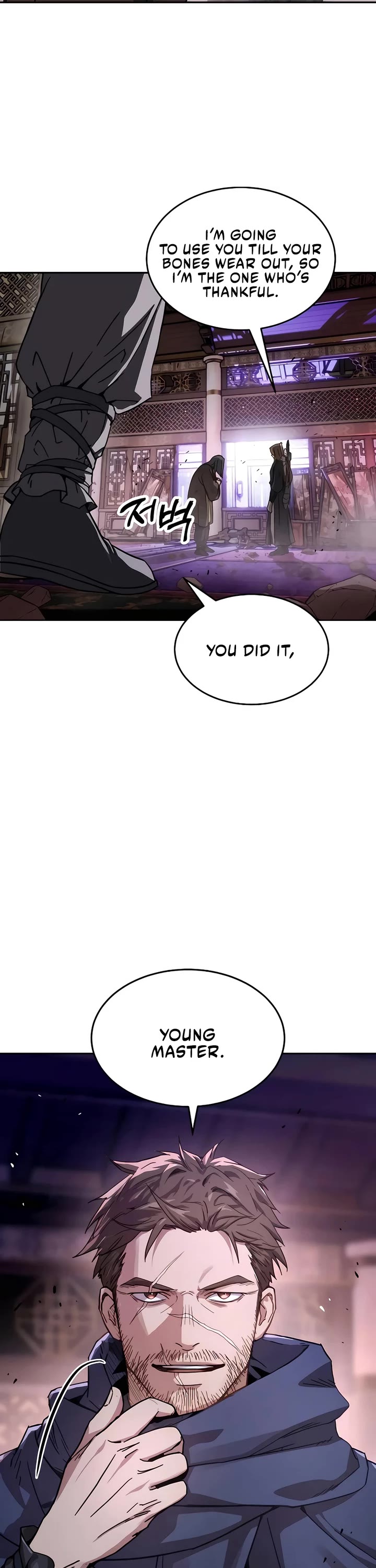 Absolute Dominion Chapter 5 page 3 - Chapter 5