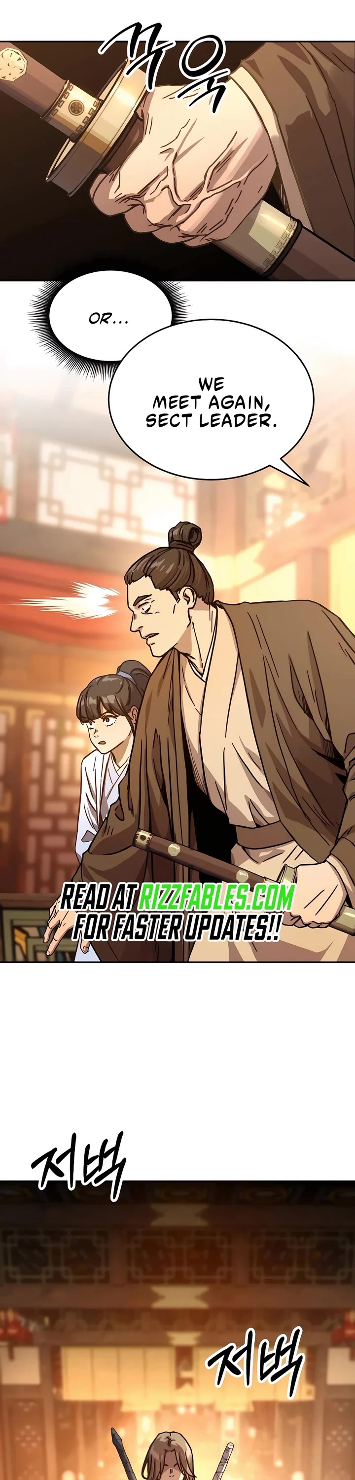Absolute Dominion Chapter 5 page 32 - Chapter 5