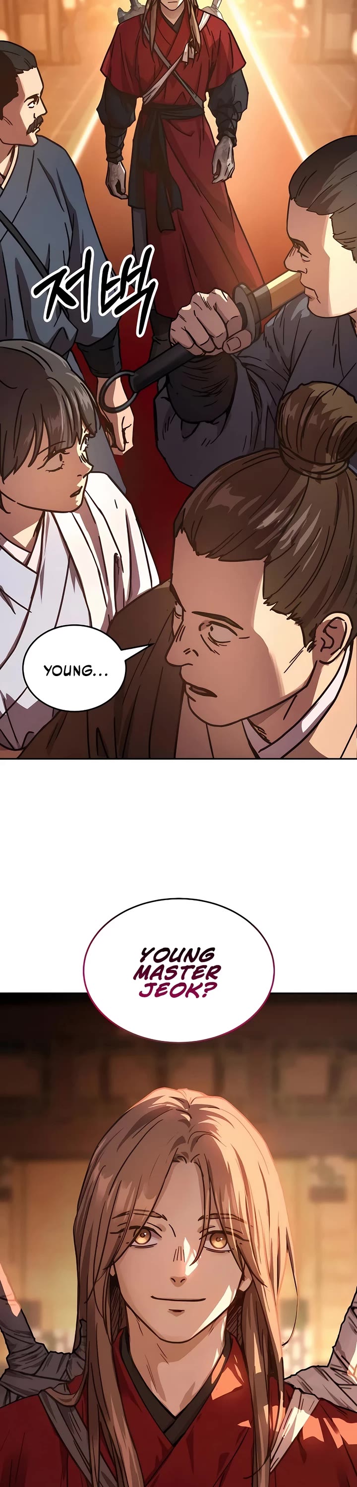 Absolute Dominion Chapter 5 page 33 - Chapter 5