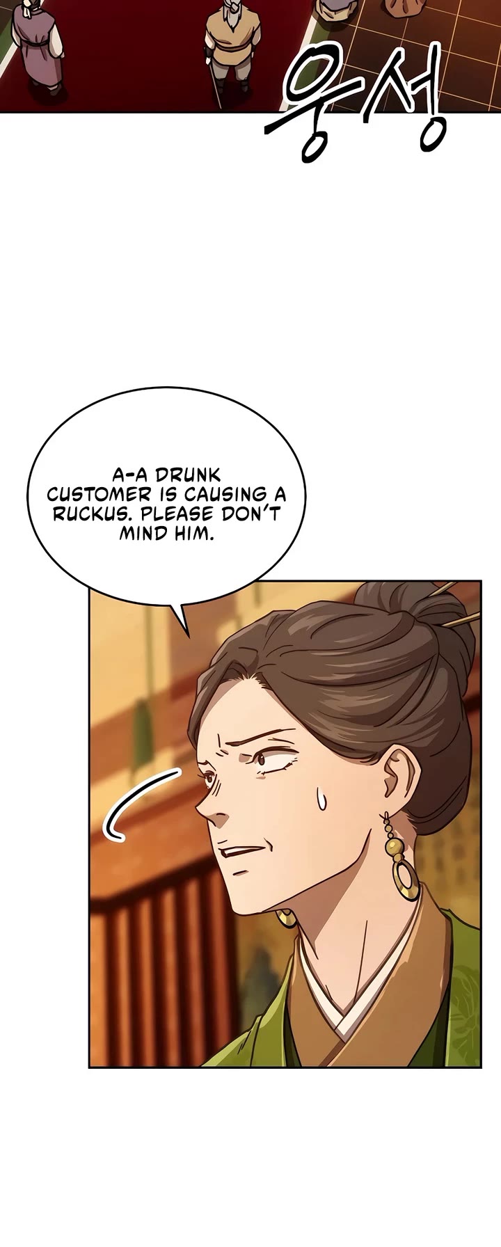 Absolute Dominion Chapter 5 page 39 - Chapter 5