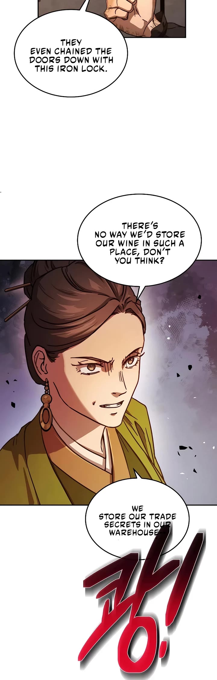 Absolute Dominion Chapter 5 page 45 - Chapter 5