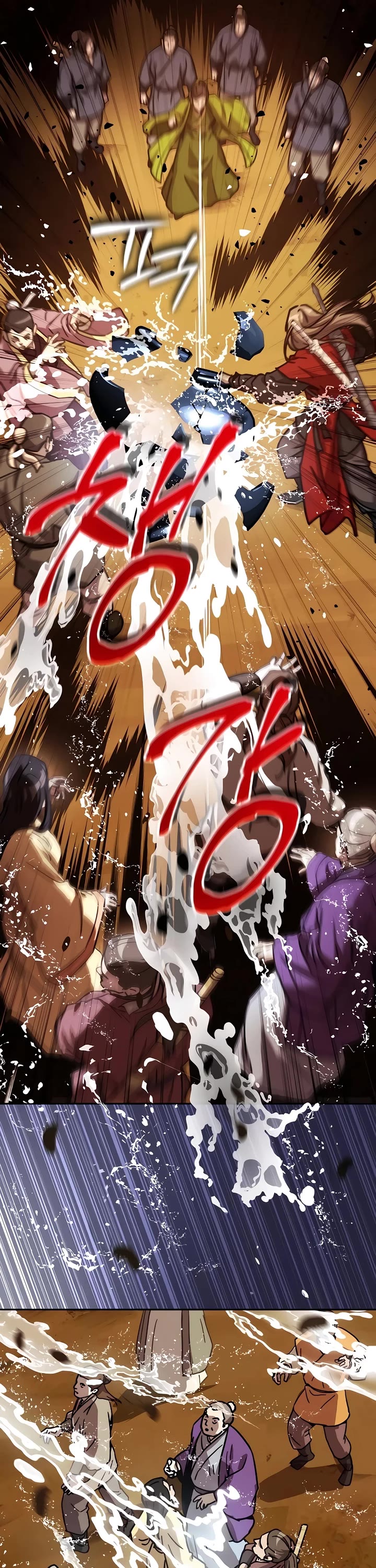 Absolute Dominion Chapter 5 page 50 - Chapter 5