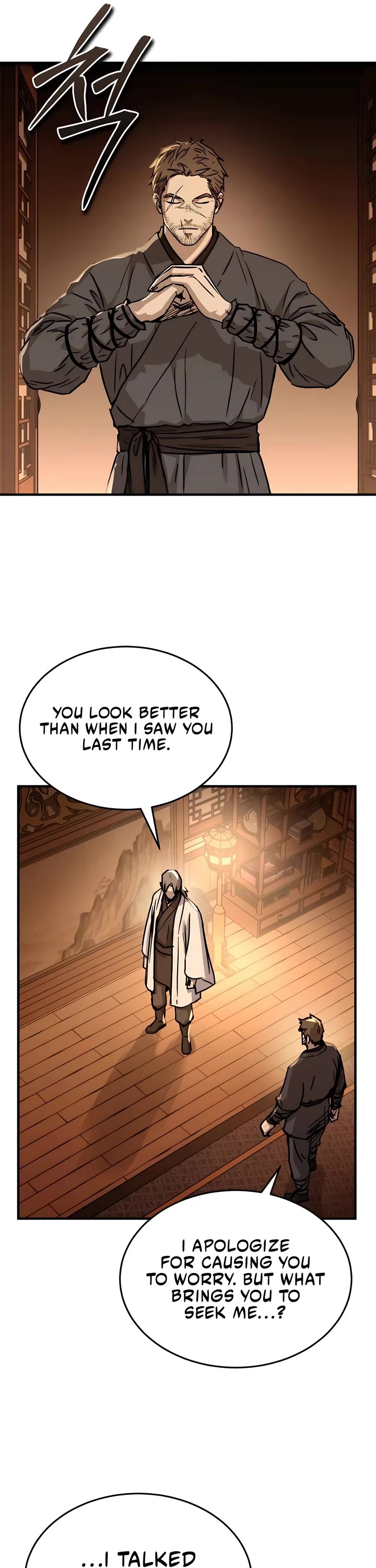 Absolute Dominion Chapter 50 page 41 - Chapter 50