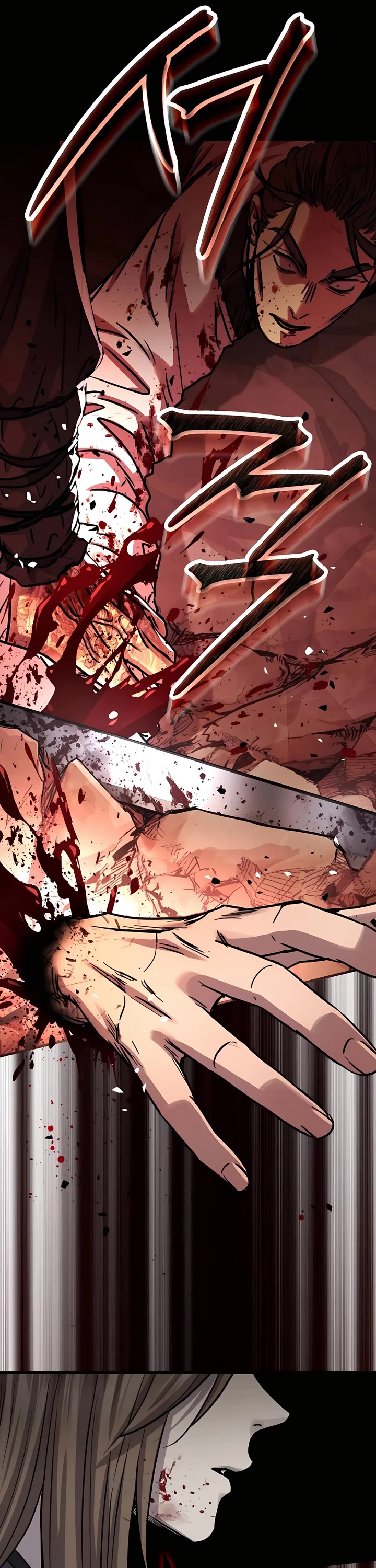 Absolute Dominion Chapter 51 page 33 - Chapter 51
