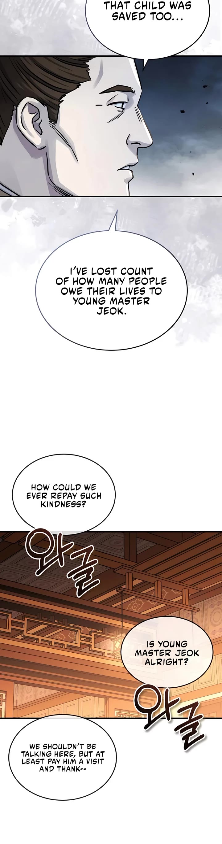 Absolute Dominion Chapter 51 page 43 - Chapter 51