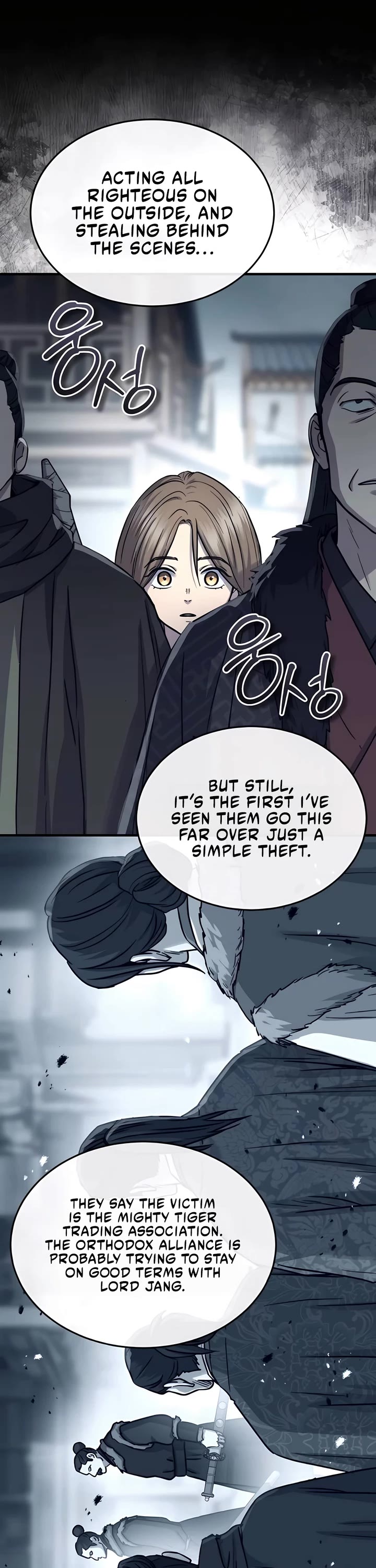 Absolute Dominion Chapter 51 page 9 - Chapter 51