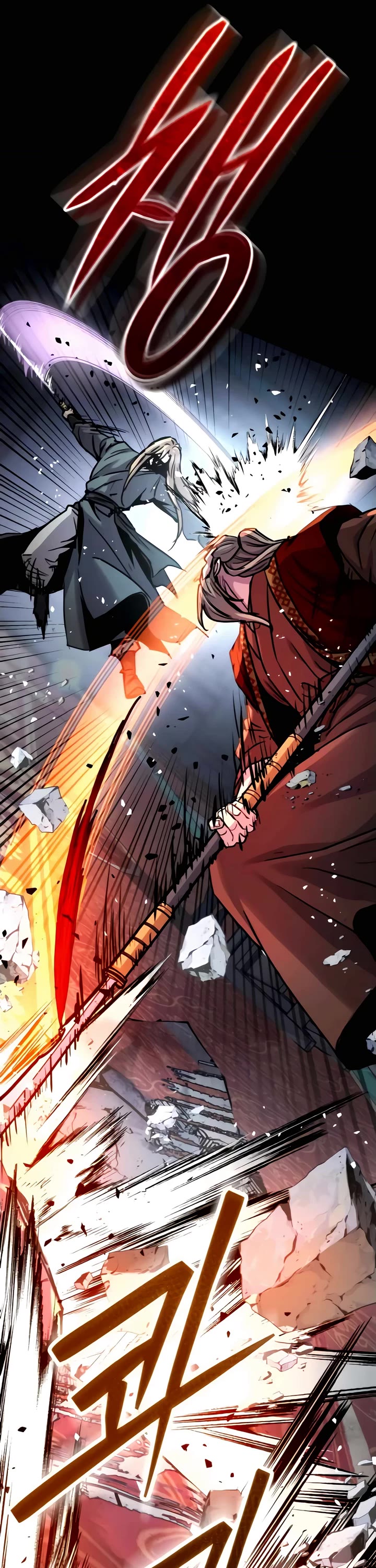 Absolute Dominion Chapter 52 page 23 - Chapter 52