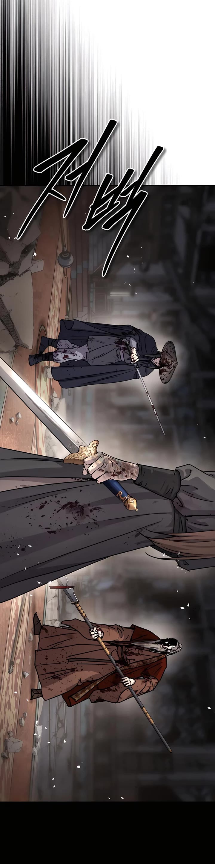 Absolute Dominion Chapter 53 page 14 - Chapter 53
