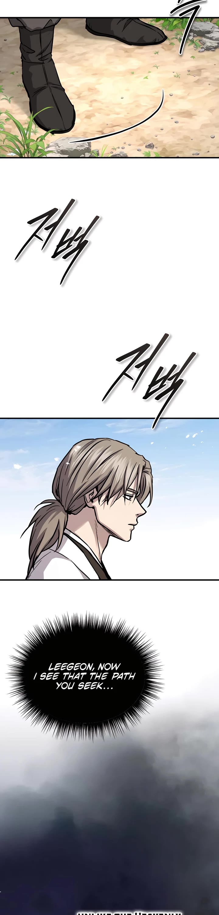Absolute Dominion Chapter 53 page 36 - Chapter 53