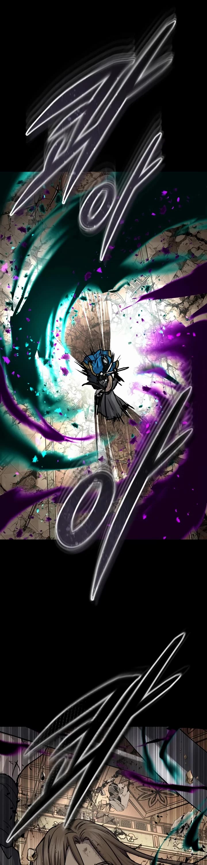 Absolute Dominion Chapter 54 page 11 - Chapter 54
