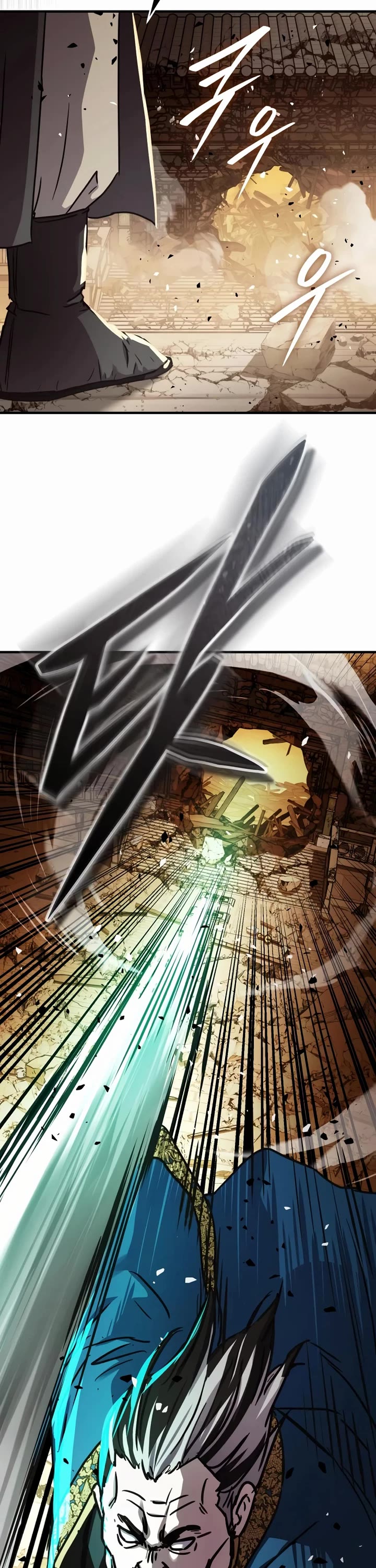 Absolute Dominion Chapter 54 page 23 - Chapter 54