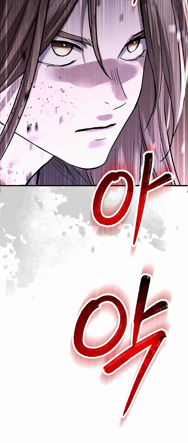 Absolute Dominion Chapter 55 page 10 - Chapter 55