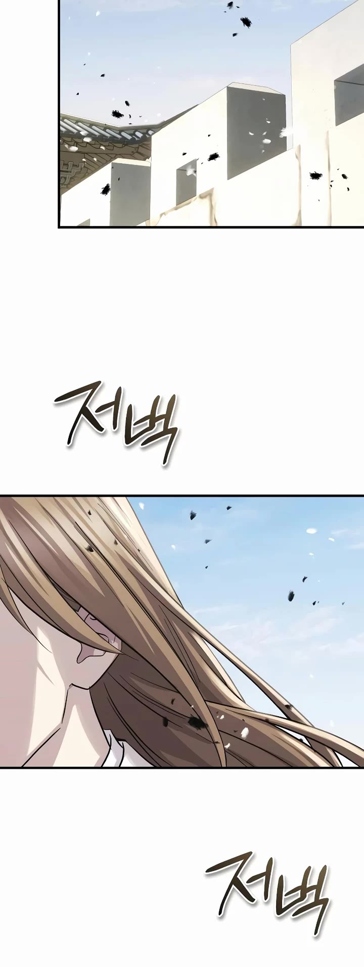 Absolute Dominion Chapter 55 page 48 - Chapter 55