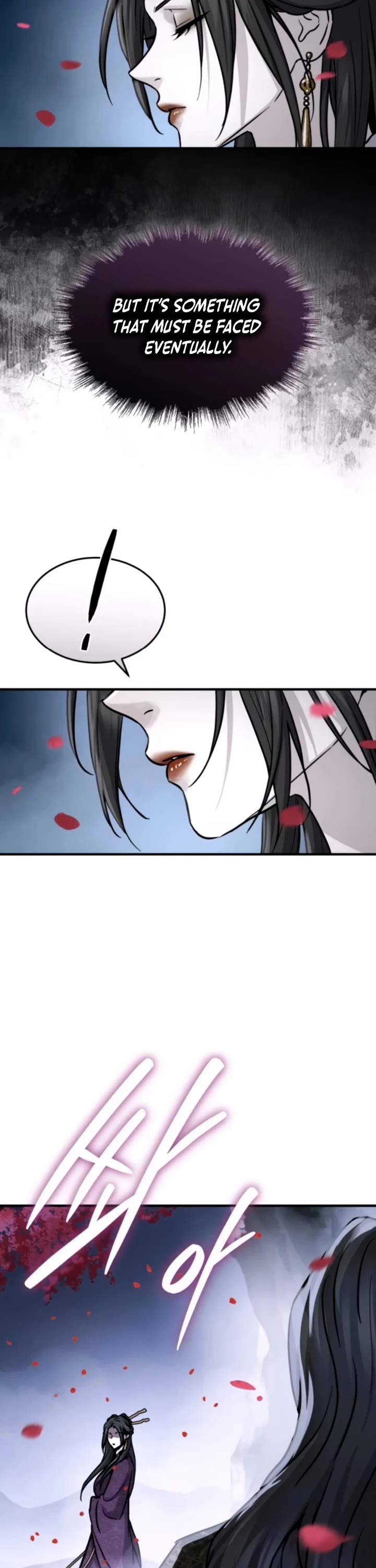 Absolute Dominion Chapter 57 page 13 - Chapter 57
