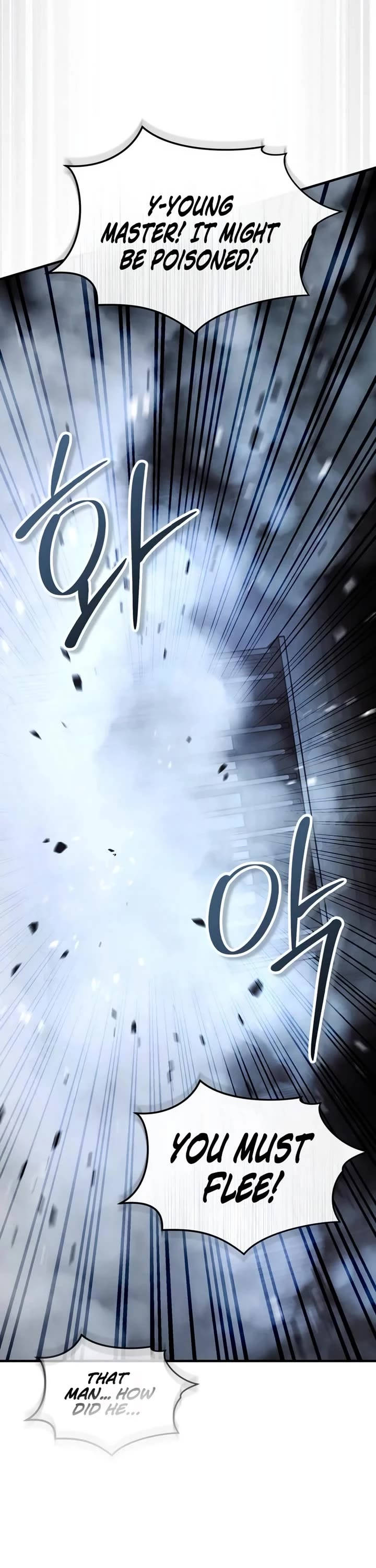 Absolute Dominion Chapter 58 page 57 - Chapter 58