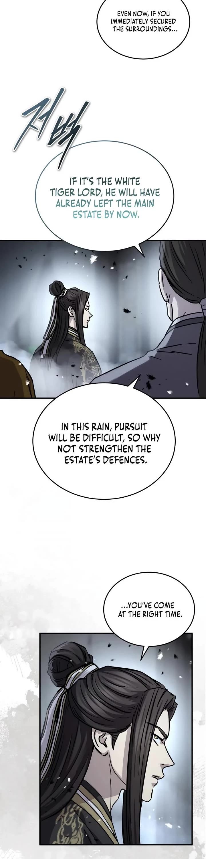 Absolute Dominion Chapter 59 page 4 - Chapter 59