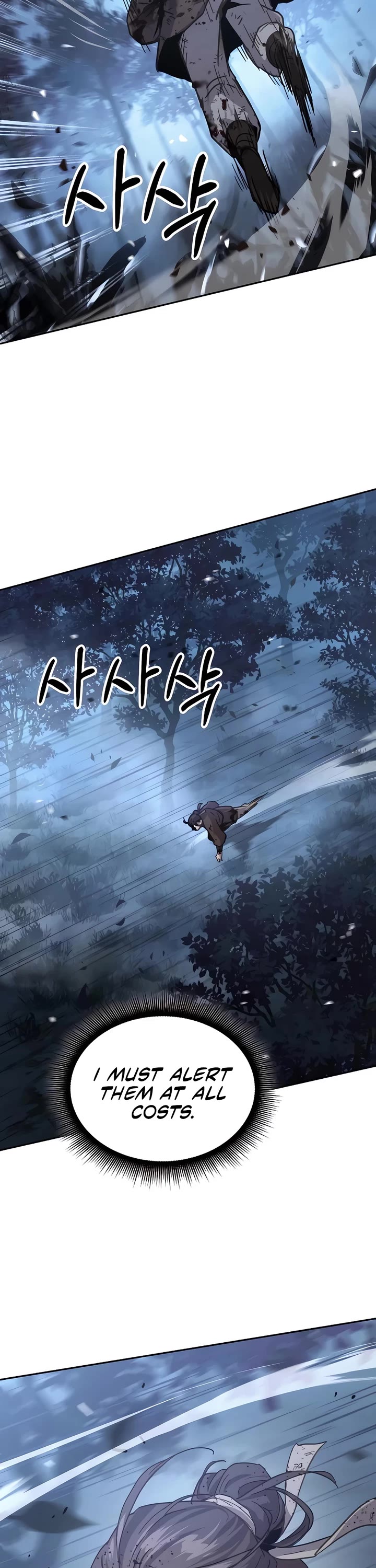 Absolute Dominion Chapter 6 page 32 - Chapter 6