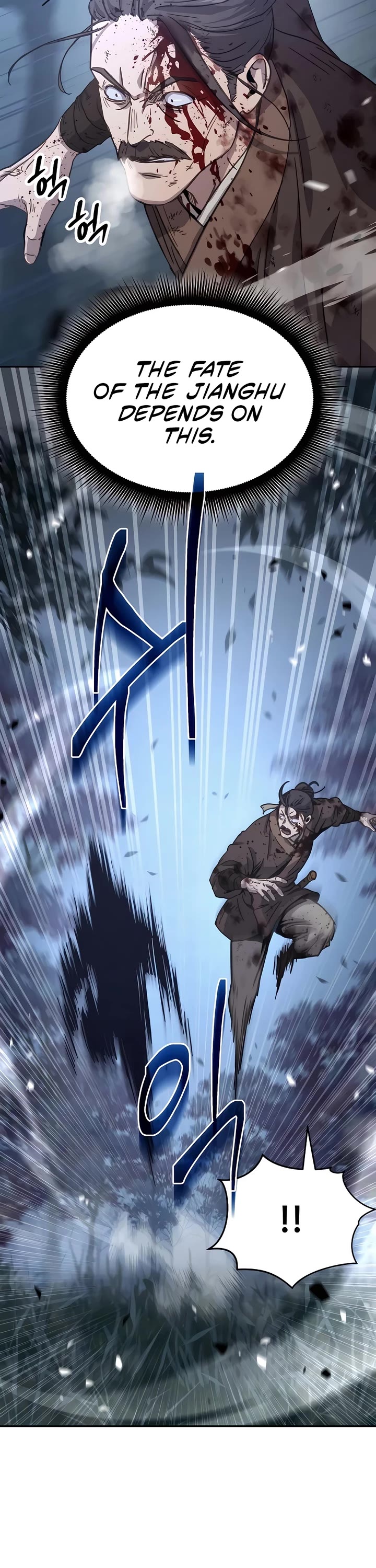 Absolute Dominion Chapter 6 page 33 - Chapter 6