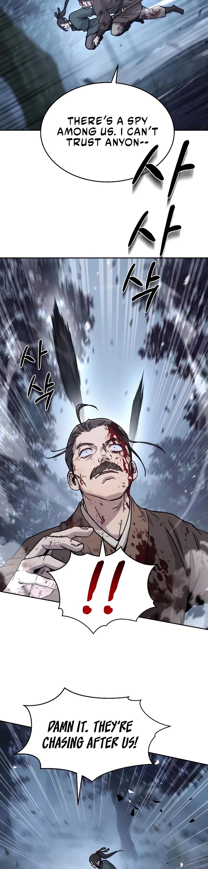 Absolute Dominion Chapter 6 page 38 - Chapter 6