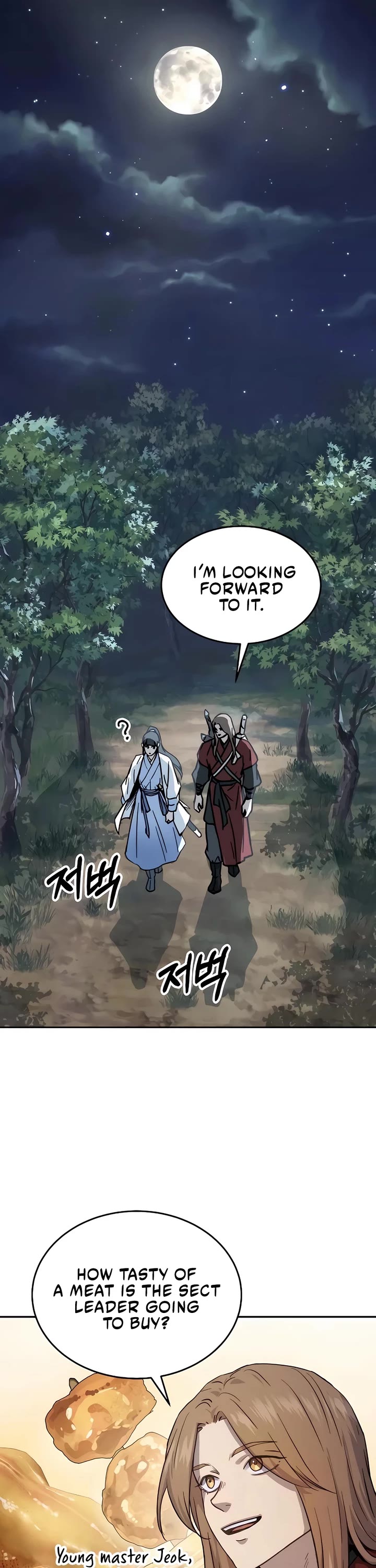 Absolute Dominion Chapter 6 page 47 - Chapter 6
